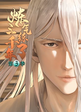 seo如何优化厘金手指科杰二六