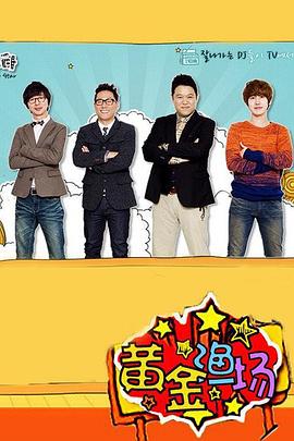 四川移动端seo关键词优化