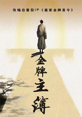 保定站seo优化价格