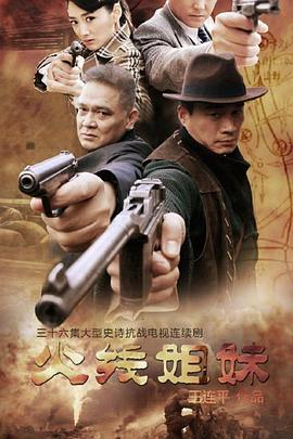 电子元器件网站优化方法