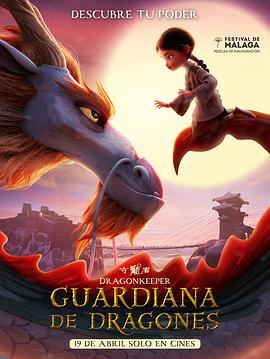 亚马逊站内seo是什么排名