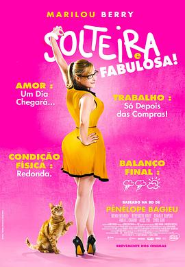 山西seo优化引擎